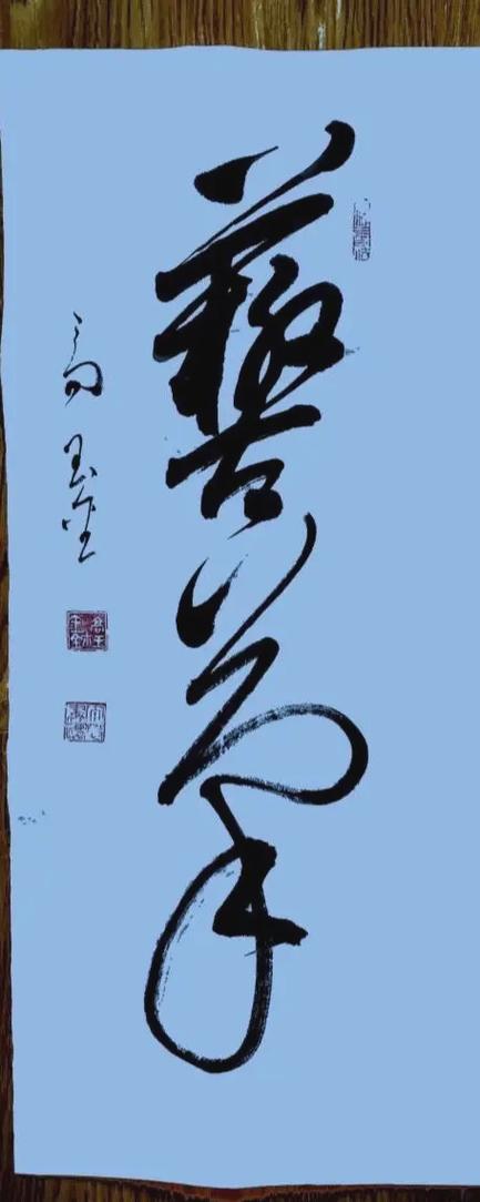 怎样换行打字