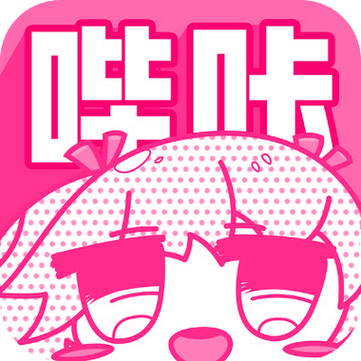 哔咔哔咔官网版亮点游戏截图