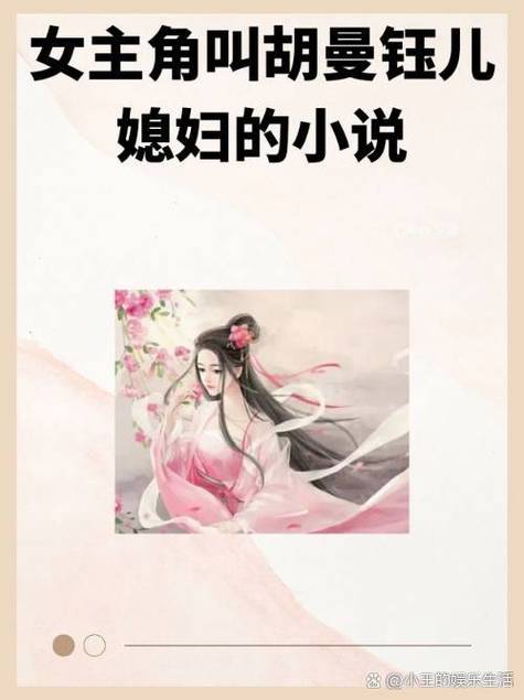 起点小说免费看游戏截图