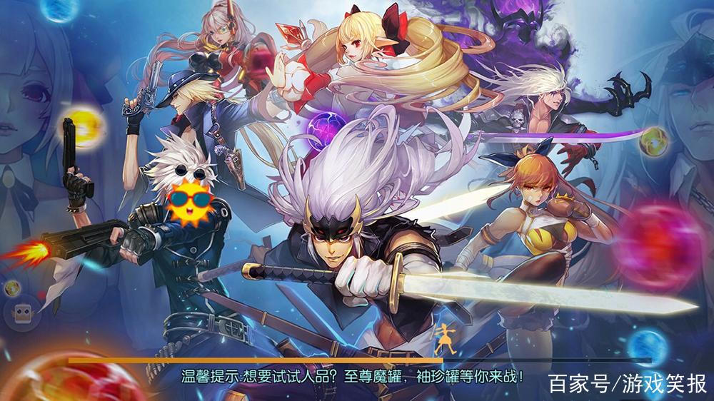 dnf官网网页版入口缩略图