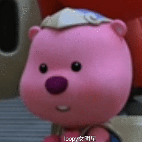 如何用手机p图做成表情包