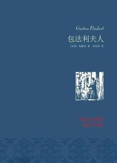 纵她野火小说楚眠游戏截图