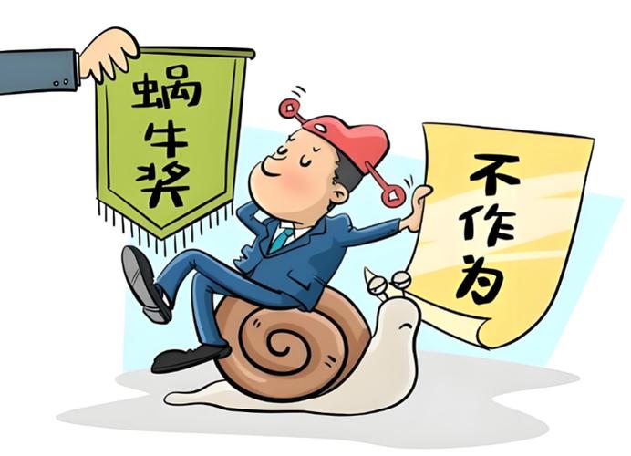 举报平台怎么举报游戏截图
