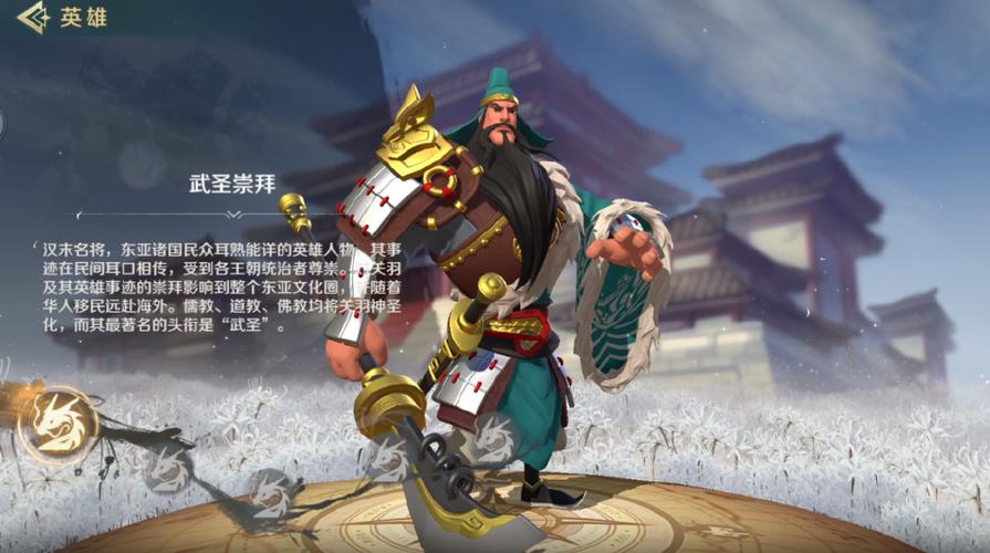 三国志战略版被俘虏能起兵吗