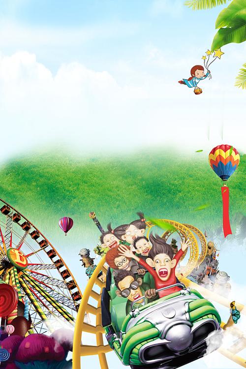 五一动漫app游戏截图