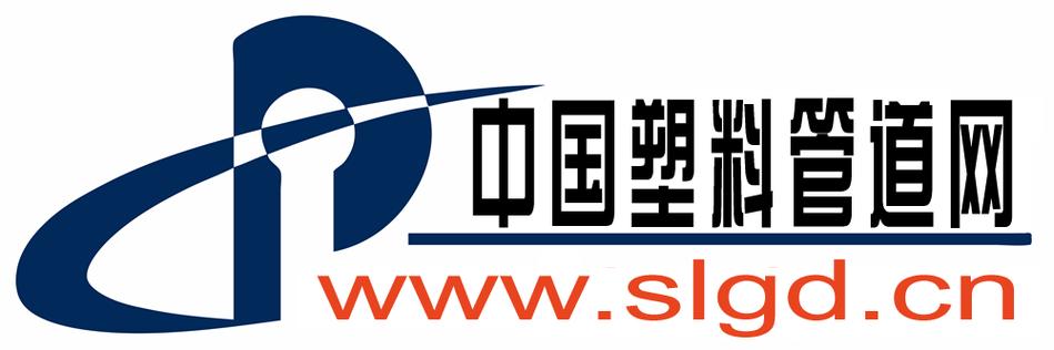 中国塑料网官网入口