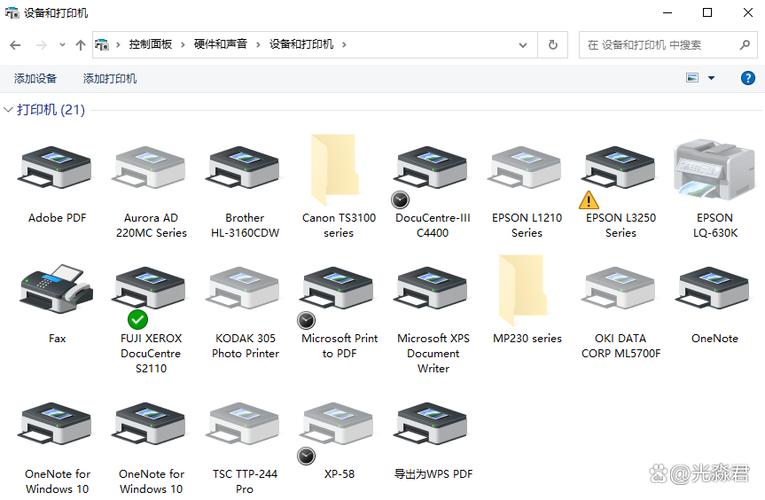 共享打印机再次共享缩略图