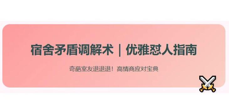 怎么高情商回复谢谢