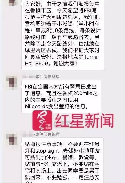 微信昵称能找到对方吗