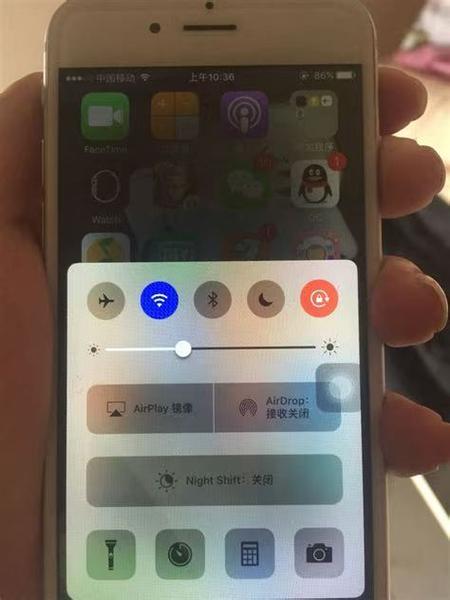 iphone屏幕突然变暗缩略图