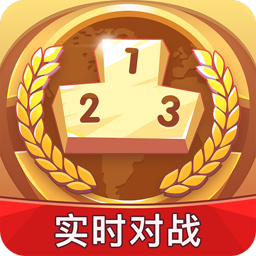 开心竞技场app图标