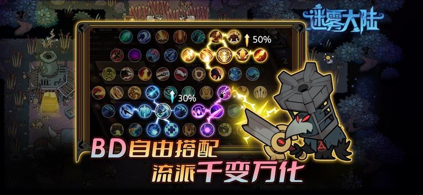 破解版游戏大全(内置破解菜单)图标