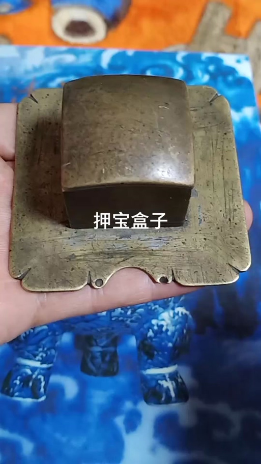 破解app聚合平台盒子缩略图