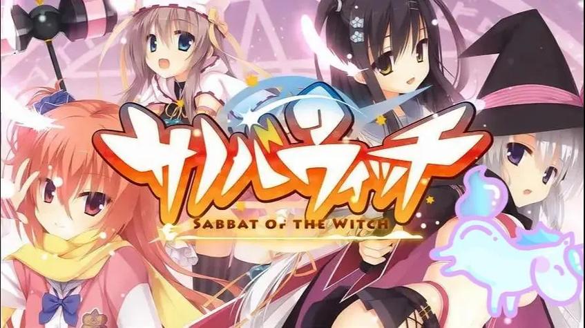 galgame游戏官网入口游戏截图