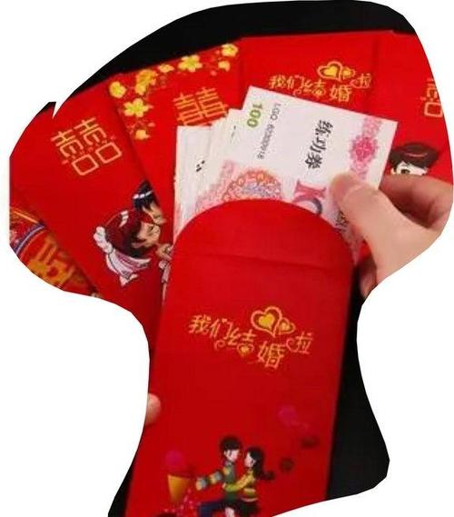 父亲过世了,春节还发红包吗