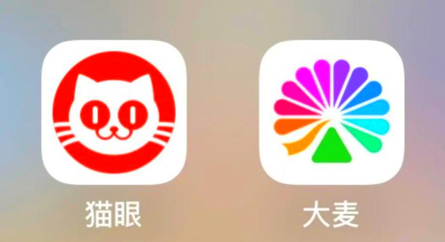 大麦app官方入口