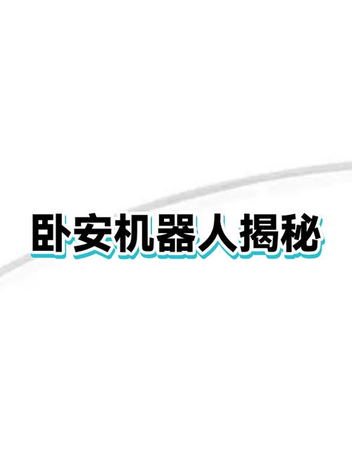 松下空调自动开机是什么原因