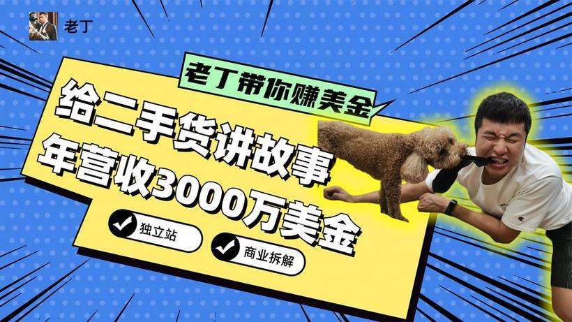 看个剧吧赚钱软件