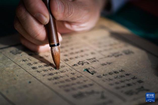 打印机打印出来的漏墨