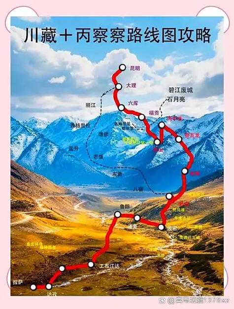 云南南线旅游攻略图标