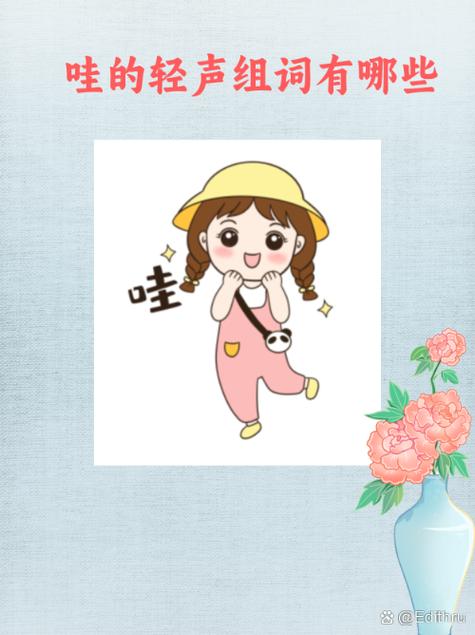 kakaowebtoon中文版游戏截图