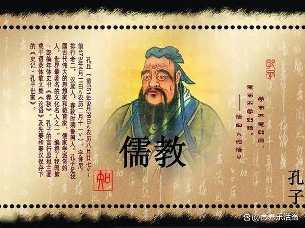 仁的千古佳句游戏截图