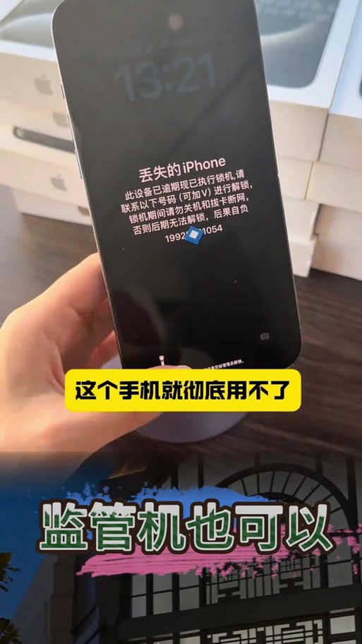 您所在的地区无法观看