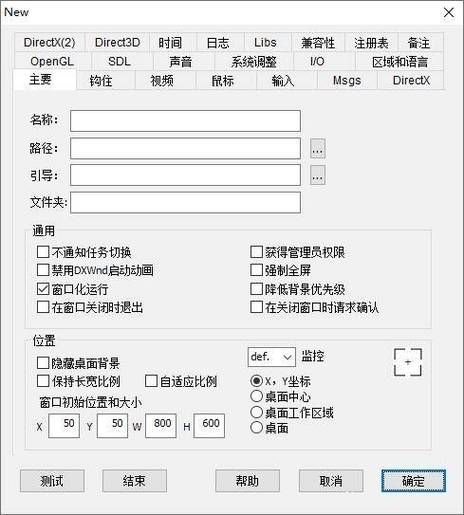 支付宝一进去就闪退缩略图