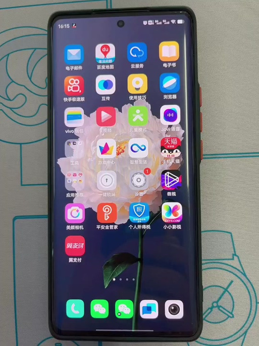 vivo短信只提示不显示内容缩略图