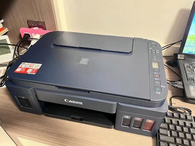 佳能喷墨g3800打印机维修视频教程缩略图