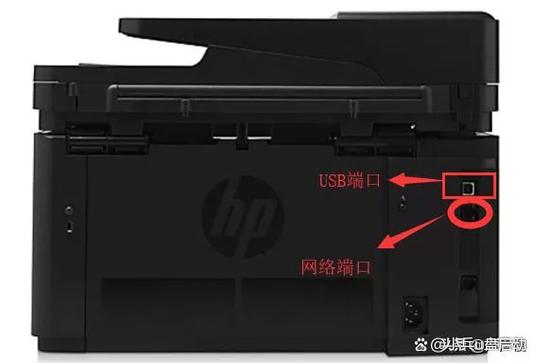 惠普打印机开关按钮一直闪不工作图标