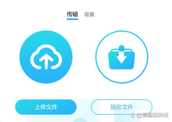 用极速下载器下载的文件在哪缩略图