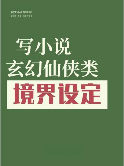 小说邪骨阴阳最新章节缩略图
