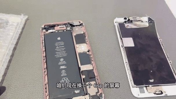 苹果手机送话器故障怎么办