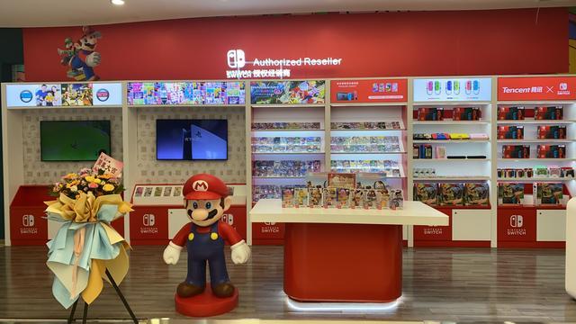 玩switch的店叫什么图标