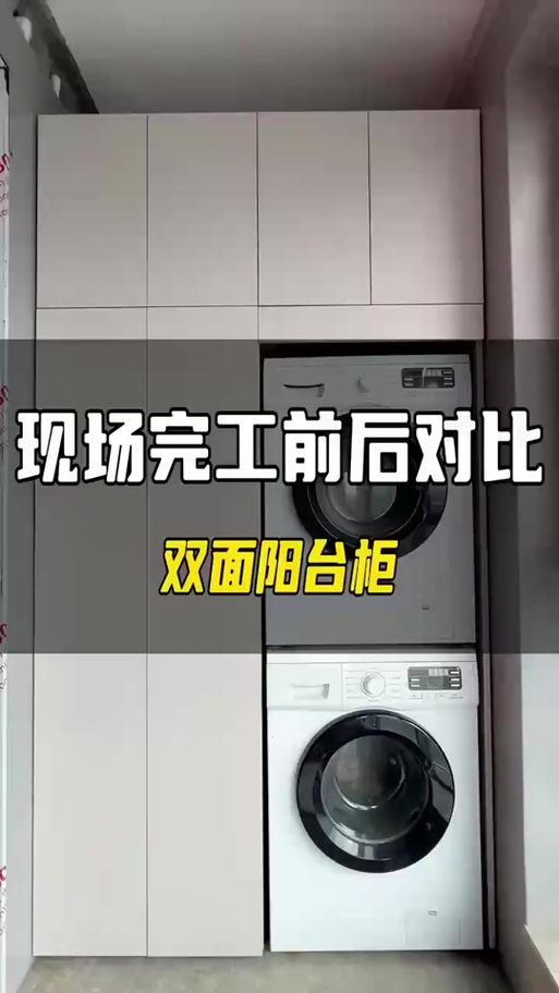 适合70岁老人的洗衣机