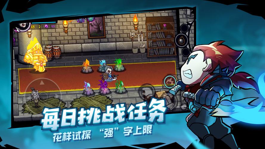 失落城堡旧版本无需联网
