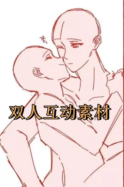 情头 情侣 一人一张动漫
