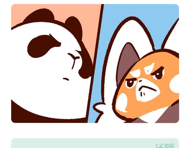 比慢熊免费漫画缩略图