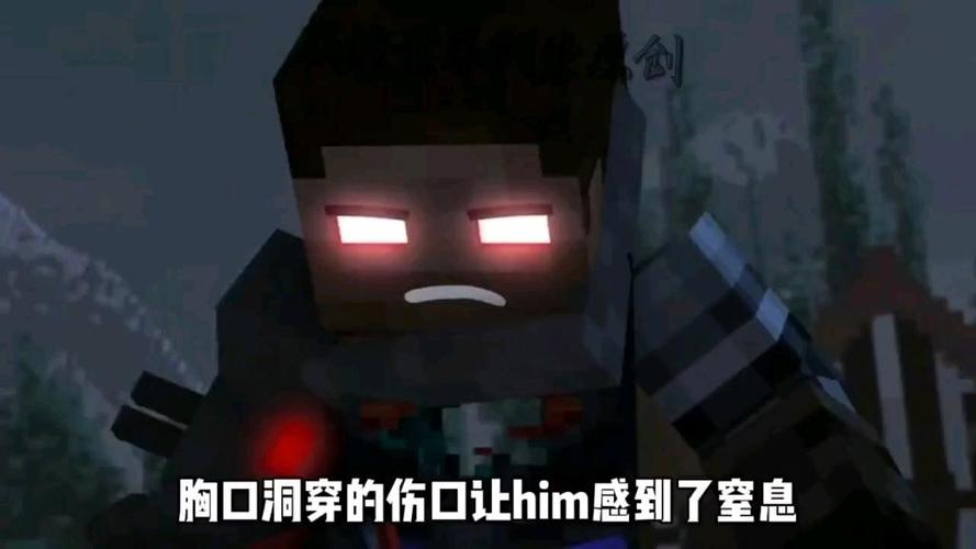 himVS恐惧魔王缩略图