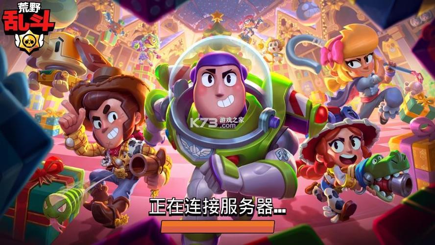 荒野乱斗破解内购版最新缩略图