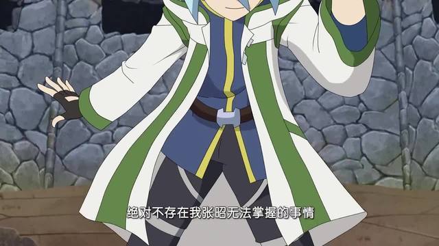 爆裂飞车张昭被囚禁小说