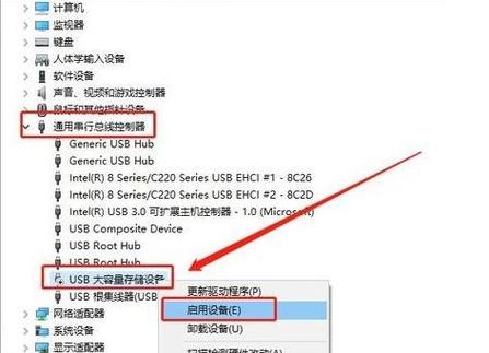 照片存在u盘里多年后打不开,能修复吗