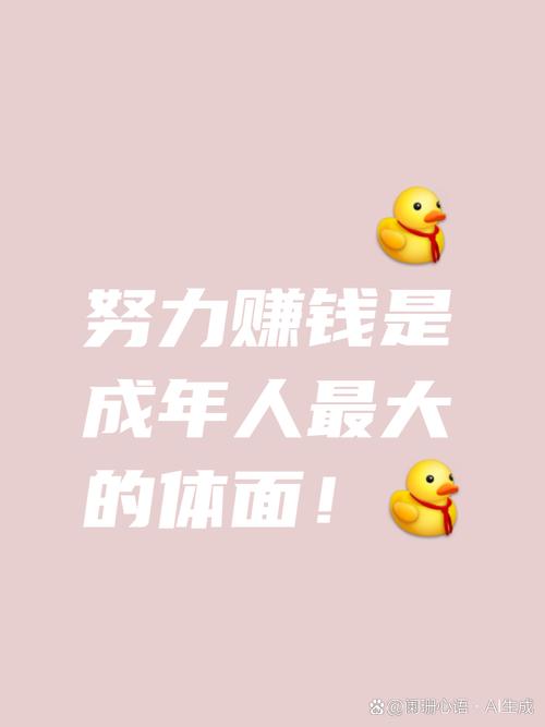 乐赚发圈App下载