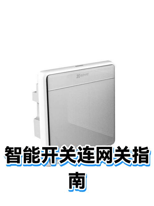 网线和光纤线连接方法图标