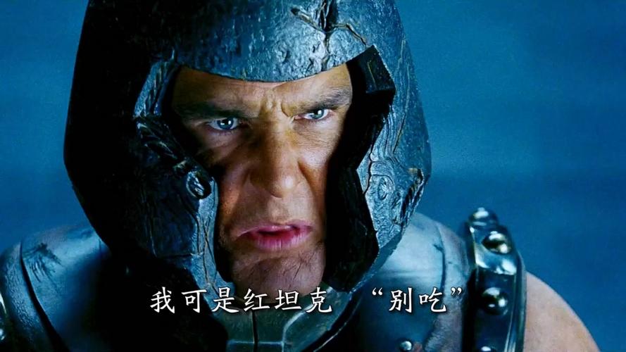 x战警谁的能力最强大
