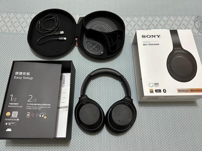 索尼耳机wf1000xm4蓝牙配对缩略图