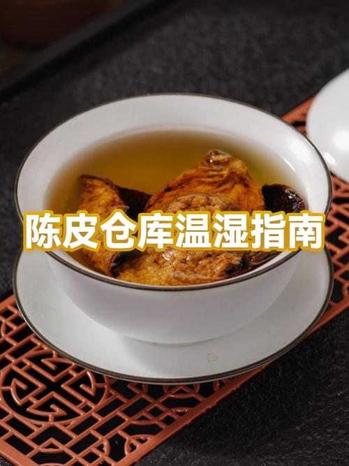 温度湿度露c对照表图标