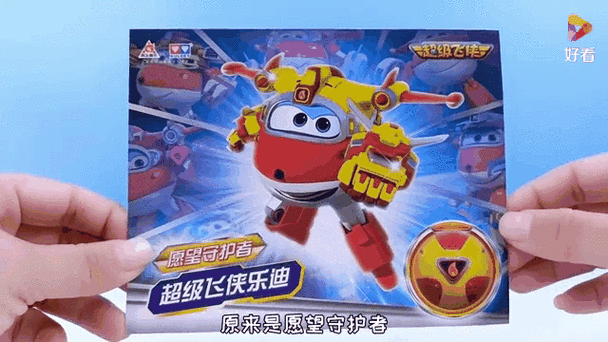 网络处于离线状态怎么办缩略图