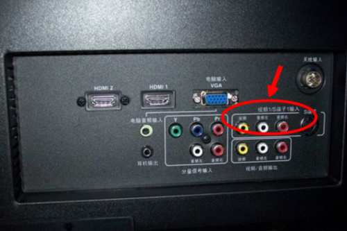 创维4k机顶盒设置方法缩略图